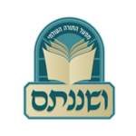 ושננתם