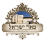 לוגו (10)