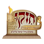 לוגו (13)