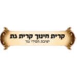 לוגו (14)