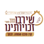 לוגו (20)
