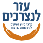 לוגו (23)
